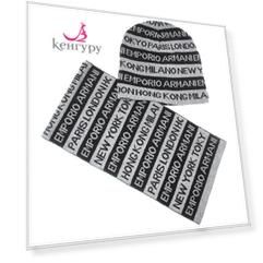 Комплект Emporio Armani детский