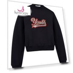 Свитшот с надписью "Youth" MSGM