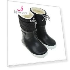 Утепленые черные резиновые сапоги AIGLE