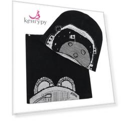 Комплект Kleo Very Black из шапки и шарфа Molo