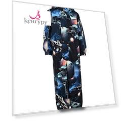 Мембранный комбинезон Polaris Another Galaxy Molo детский