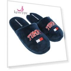 Темно-синие домашние тапочки Tommy Hilfiger