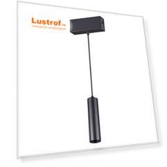 Модульный LED светильник 15W 4000К Novotech Ratio 358123