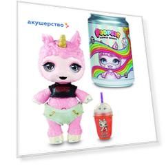 Poopsie Surprise Unicorn Игрушка Лама
