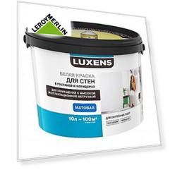 Краска для стен и потолков Luxens база A 10 л