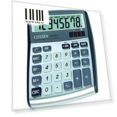 Калькулятор настольный 8 разр. 2-е питание TAX MU, белый/серый, разм. 135х108х24 мм