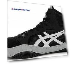 Борцовки мужские Asics Snapdown, размер 42