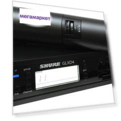 Цифровая радиосистема Shure GLXD24RE/B58 GLXD Advanced