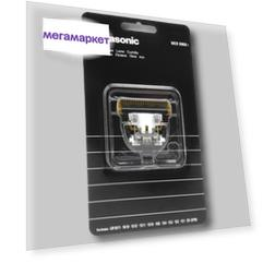 Нож Panasonic WER9920Y1361 к машинке для стрижки волос Panasonic ER-GP80/ER15/ER16