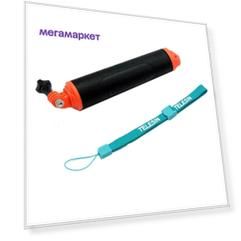 Монопод-поплавок Telesin GP-MNP-300 для экшн камеры