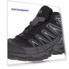 Ботинки Salomon X Ultra 3 Mid GTX, black, 3.5 UK