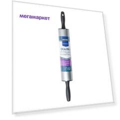 Скалка Metro Professional нержавеющая сталь 45 см