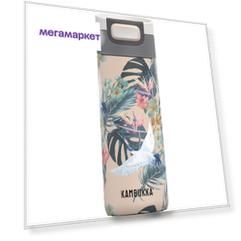 Термокружка Kambukka Etna Paradise Flower, 500 мл