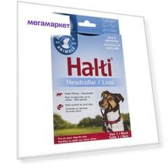 Недоуздок для собак COA HALTI Headcollar, Size 2, красный, шея 35-48 см