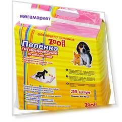 Пеленки для кошек и собак одноразовые ZooOne Premium One 60 x 40 см, 35 шт