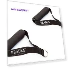 Эспандер Bradex SF 0231 черный