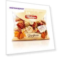 Трюфели Шоколадные Победа Вкуса Классические И С Абрикосом (200 Г)