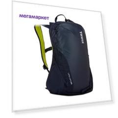 Рюкзак для лыж и сноуборда Thule Upslope, blackest blue, 25 л