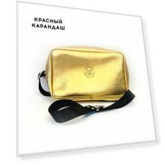 Напоясная сумка для скетчинга Maxgoodz А5, Золотая глянцевая