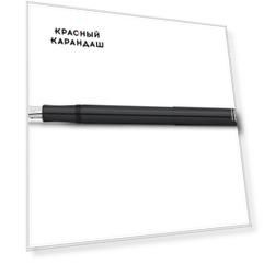 Перьевая ручка Kaweco LILIPUT F 0,7 мм