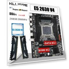 Платформа XEON 2630v4 / DDR4 - 16GB / Kllisre X99