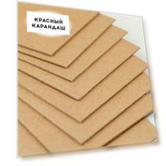 Картон переплётный TURKOGLU PREMIUM Board 700x1000x1,00 мм, 835 г