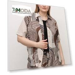 Рубашка с коротким рукавом Sommer mann