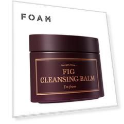 I’m from I’m from Очищающий бальзам для лица с инжиром Fig Cleansing Balm 100 мл
