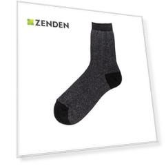 Носки классические мужские ZENDEN