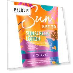 Лосьон для тела с шиммером SPF 30 Солнцезащитный