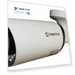 Видеокамера IP Tantos TSi-Pe25VP 2Мп уличная цилиндрическая с ИК подсветкой