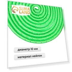 Скакалка гимнастическая Grace Dance, с люрексом, 3 м, цвет салатовый