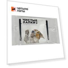 Чистые Лапки Набор для уборки за собаками (салфетка влажная, перчатка, пакет для уборки) 1шт