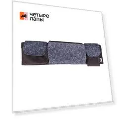 Pet Hobby Сумка для лакомств и аксессуаров для кошек и собак Профи, 48х35х13 см