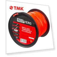 Леска для триммера REDVERG 2.4мм квадратная зубчатая 90м (990502)