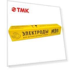Электроды МЭЗ МР-3 3мм 5кг