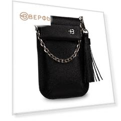 Сумка для телефона Flipper Black  Чёрный