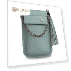 Сумка для телефона Flipper Grey-Blue  Голубой