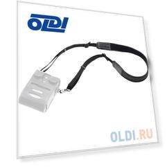 Ремень на плечо для мобильного принтера/ SHOULDER STRAP; (for all mobile printer)