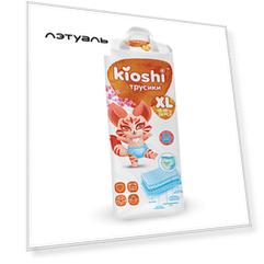 KIOSHI Подгузники-трусики KIOSHI XL 12-18 кг 36