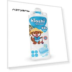 KIOSHI Подгузники-трусики KIOSHI XXL 16+ кг 34
