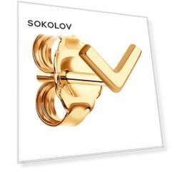 Серьга SOKOLOV из золота