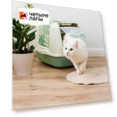 Moderna Туалет-домик для кошек Trendy Cat Large Eden, 50x39,1x38,9 см
