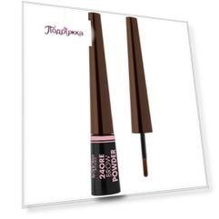 Пудра для бровей DEBORAH 24ORE BROW POWDER тон 02 темно-коричневый