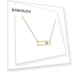 Колье SOKOLOV из комбинированного золота с бриллиантом