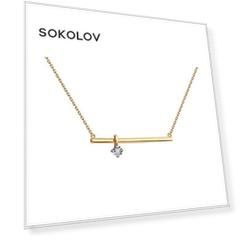 Колье SOKOLOV из комбинированного золота с бриллиантом
