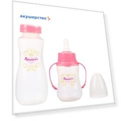 Mum&Baby Подарочный детский набор для кормления от 0 мес. 150 и 250 мл 3654