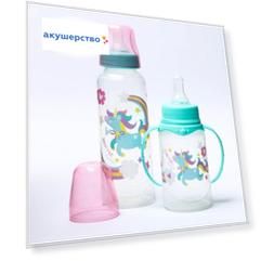 Mum&Baby Подарочный детский набор для кормления от 0 мес. 150 и 250 мл