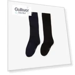Комплект носков из бамбука черные Gulliver (18-20)