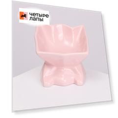 Rurri Миска керамическая для кошек и собак Кошечка, 13х11 см, розовая
